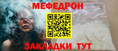 экстази Краснознаменск