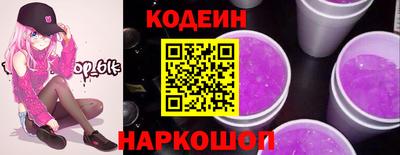 экстази Краснознаменск