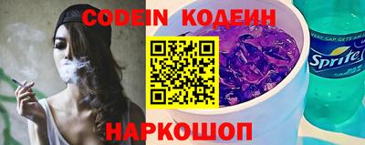 экстази Краснознаменск
