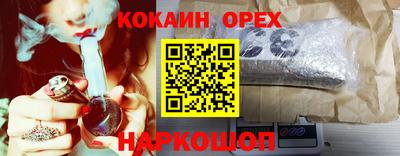 дмт Краснокаменск