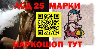 амфетамин Краснодар