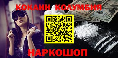 дмт Краснокаменск