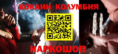дмт Краснокаменск