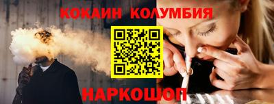 дмт Краснокаменск