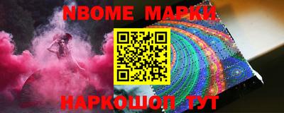 экстази Краснознаменск