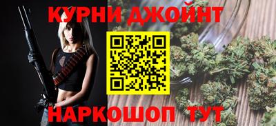 экстази Краснознаменск