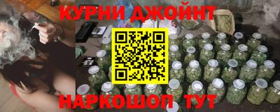 амфетамин Краснодар