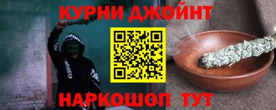 экстази Краснознаменск