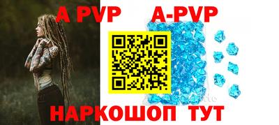 амфетамин Краснодар