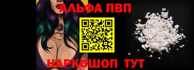 экстази Краснознаменск