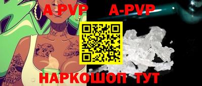 амфетамин Краснодар