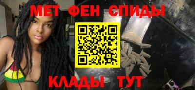 дмт Краснокаменск