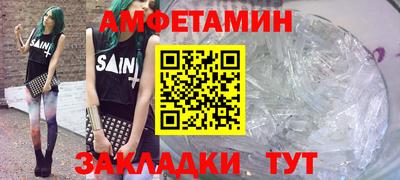 дмт Краснокаменск