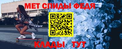экстази Краснознаменск