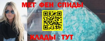 экстази Краснознаменск