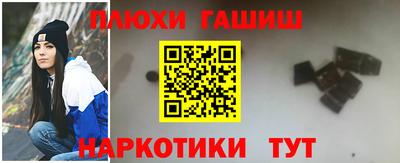 дмт Краснокаменск