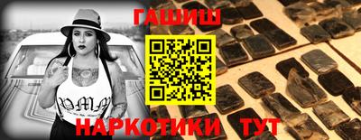 амфетамин Краснодар