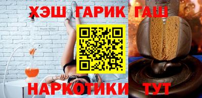 амфетамин Краснодар