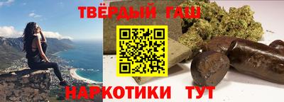 амфетамин Краснодар
