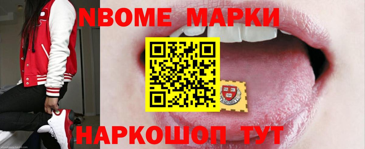 Зерноград  ЛСД экстази кислота  ЛСД экстази кислота  Вход с VPN 